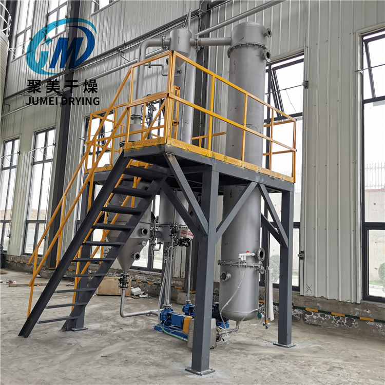 双效废水蒸发器安装用户现场需具备哪种条件？